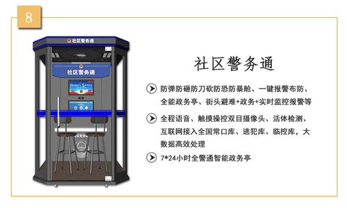 雙十一新思路 從“清空購(gòu)物車(chē)”到“解鎖人生新成就”