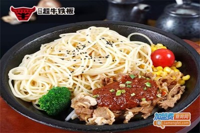 黑牛超牛鐵板香米飯 一道滋滋作響的美味傳奇