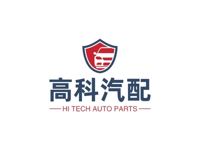 高科汽配LOGO設(shè)計(jì)案例 融合科技與配件行業(yè)的視覺標(biāo)識(shí)